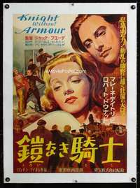 w147 KNIGHT WITHOUT ARMOR linen Japanese movie poster '50s Dietrich