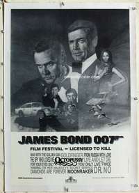 w064 JAMES BOND 007 FILM FESTIVAL linen special 18x27 movie poster '83