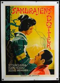 w199 ATARASHIKI TSUCHI linen Swedish movie poster '37 Rohman art!