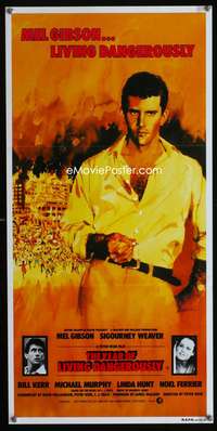 a940 YEAR OF LIVING DANGEROUSLY Aust daybill movie poster '83 Mel!