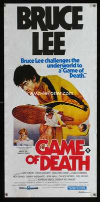 a597 GAME OF DEATH Aust daybill movie poster 1981 Bruce Lee!