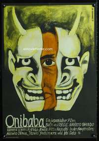 a085 ONIBABA East German movie poster '74 really cool Rappus artwork!