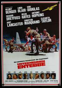 a256 VICTORY AT ENTEBBE German movie poster '76 all-star cast!