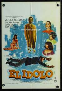 a332 EL IDOLO Mexican movie poster '71 Julio Aleman, cool!