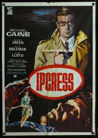 a290 IPCRESS FILE Spanish movie poster '65 Michael Caine, Jano art!