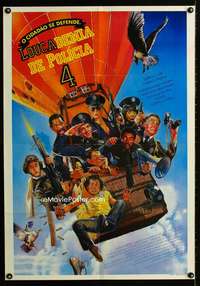 a021 POLICE ACADEMY 4 Brazilian movie poster '87 Drew Struzan art!