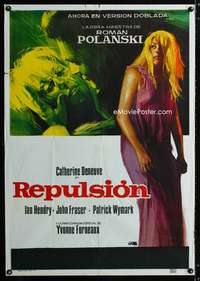 a306 REPULSION Spanish movie poster R74 Polanski, Catherine Deneuve