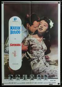 a308 SAYONARA Spanish movie poster R81 Marlon Brando, Miiko Taka