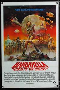 b072 BARBARELLA one-sheet movie poster R77 better art than the original!