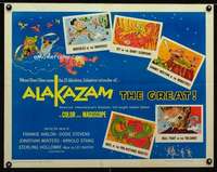 d027 ALAKAZAM THE GREAT half-sheet movie poster '61 early Japanese anime!