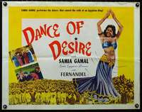 d140 ALI BABA & THE FORTY THIEVES 1/2sh R60 sexy belly dancer Samia Gamal Dance of Desire!