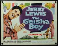 d228 GEISHA BOY style B half-sheet movie poster '58 Jerry Lewis in Japan!