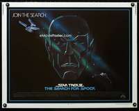 d592 STAR TREK III half-sheet movie poster '84 Gerard Huerta art of Spock!