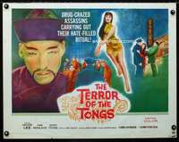 d622 TERROR OF THE TONGS half-sheet movie poster '61 Lee, opium dreams!