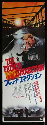 e002 FRENCH CONNECTION Japanese two-panel movie poster '71 Gene Hackman