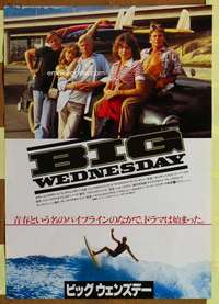 e025 BIG WEDNESDAY Japanese movie poster '78 cool different image!