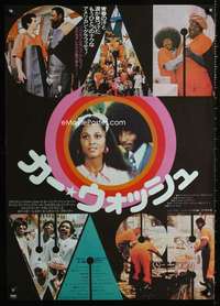 e038 CAR WASH Japanese movie poster '77 completely different image!