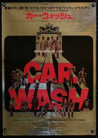 e039 CAR WASH foil Japanese movie poster '77 Joel Schumacher, Carlin