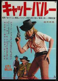e041 CAT BALLOU Japanese movie poster '65 sexy cowgirl Jane Fonda!
