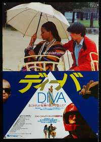 e053 DIVA Japanese movie poster '82 Beineix, different image!