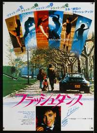 e063 FLASHDANCE Japanese movie poster '83 Beals, different image!