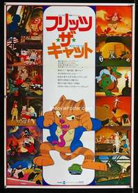e068 FRITZ THE CAT Japanese movie poster '72 Ralph Bakshi cartoon!