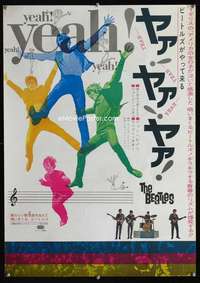 e083 HARD DAY'S NIGHT Japanese movie poster '64 Beatles, rock & roll!