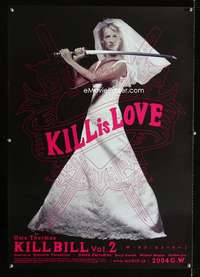 e107 KILL BILL VOL 2 Japanese movie poster '04 Uma Thurman, Tarantino
