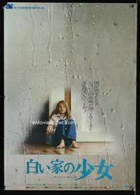 e118 LITTLE GIRL WHO LIVES DOWN THE LANE Japanese movie poster '77