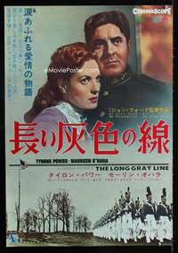 e119 LONG GRAY LINE Japanese movie poster R66 Tyrone Power, O'Hara