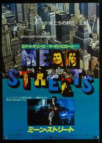 e125 MEAN STREETS Japanese movie poster '73 Robert De Niro, Scorsese
