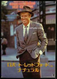 e129 NATURAL Japanese movie poster '84 Robert Redford, different!