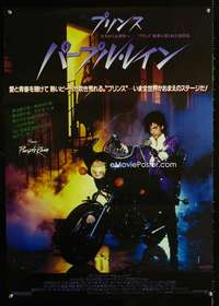 e148 PURPLE RAIN dark style Japanese movie poster '84 Prince!