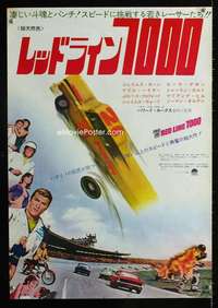 e157 RED LINE 7000 Japanese movie poster '65 car racing, James Caan