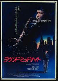 e161 ROUND MIDNIGHT Japanese movie poster '86 saxophones, Chorney art!