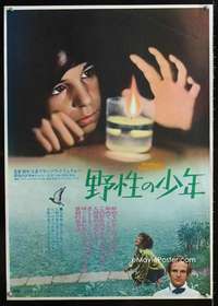 e190 WILD CHILD Japanese movie poster '70 Francois Truffaut classic!