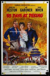 h030 55 DAYS AT PEKING one-sheet movie poster '63 Heston, Gardner, Niven