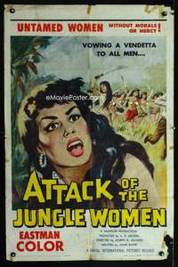 h060 ATTACK OF THE JUNGLE WOMEN one-sheet movie poster '59 sexy & untamed!