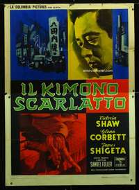 m026 CRIMSON KIMONO Italian two-panel movie poster '59 Sam Fuller, Shigeta