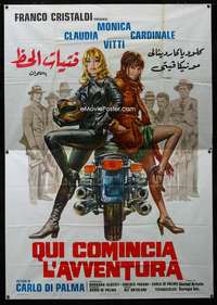 m073 QUI COMINCIA L'AVVENTURA Italian two-panel movie poster '75 sexy bikers!