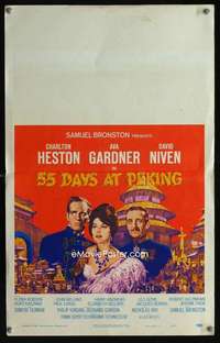 m230 55 DAYS AT PEKING window card movie poster '63 Heston, Gardner, Niven
