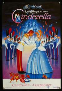 w131 CINDERELLA German/French movie poster R90s Walt Disney