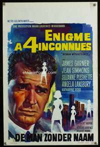 y594 MISTER BUDDWING Belgian movie poster '66 art of James Garner!