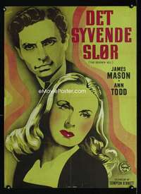 y092 SEVENTH VEIL Danish movie poster '46 Wenzel art of Mason & Todd!
