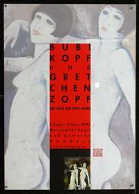 y136 BUBI KOPE & GRETCHEN ZOPF ART German movie poster '95 exhibit!