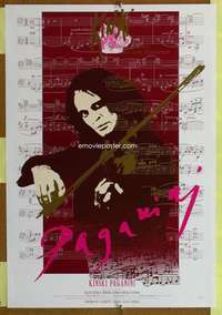 y149 KINSKI PAGANINI German movie poster '89 Klaus Kinski, Paganini