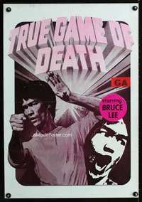 y074 TRUE GAME OF DEATH Hong Kong export movie poster '81 Bruce Lee