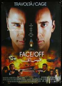 y056 FACE/OFF Indian movie poster '97 John Travolta, Nicholas Cage