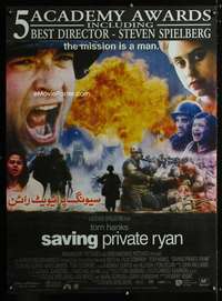 y057 SAVING PRIVATE RYAN Indian movie poster '98 Tom Hanks, Spielberg