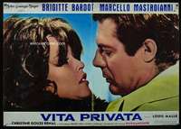 y112 VERY PRIVATE AFFAIR Italian photobusta movie poster '62 Bardot